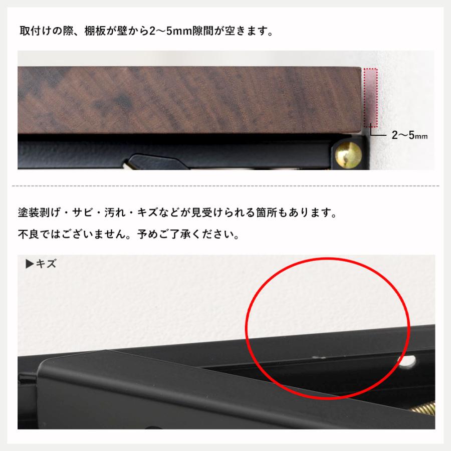 棚受け金具 折りたたみ テーブル おしゃれ 白 黒 l字金具