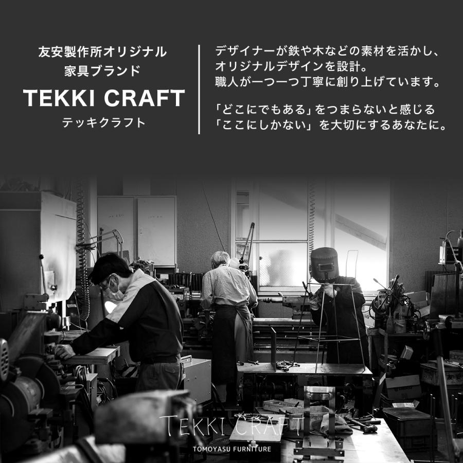 友安製作所 S字フック 真鍮 ゴールド アンティーク おしゃれ