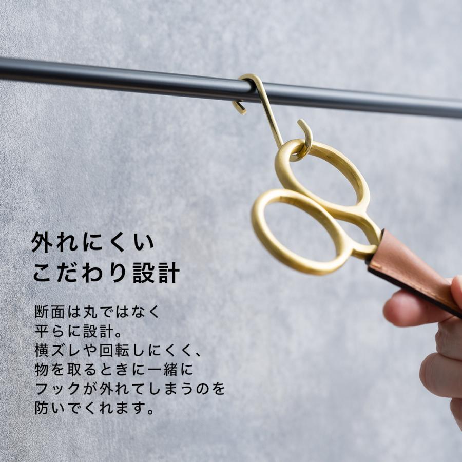 友安製作所 S字フック 真鍮 ゴールド アンティーク おしゃれ 収納 雑貨