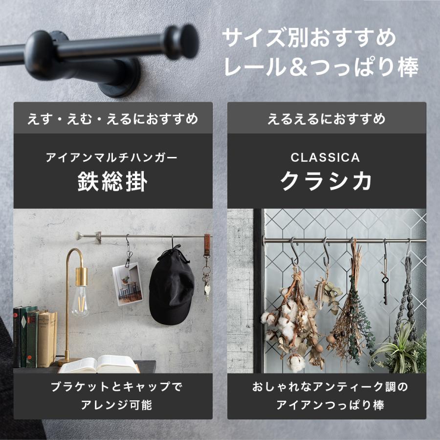 友安製作所 S字フック 真鍮 ゴールド アンティーク おしゃれ 収納 雑貨