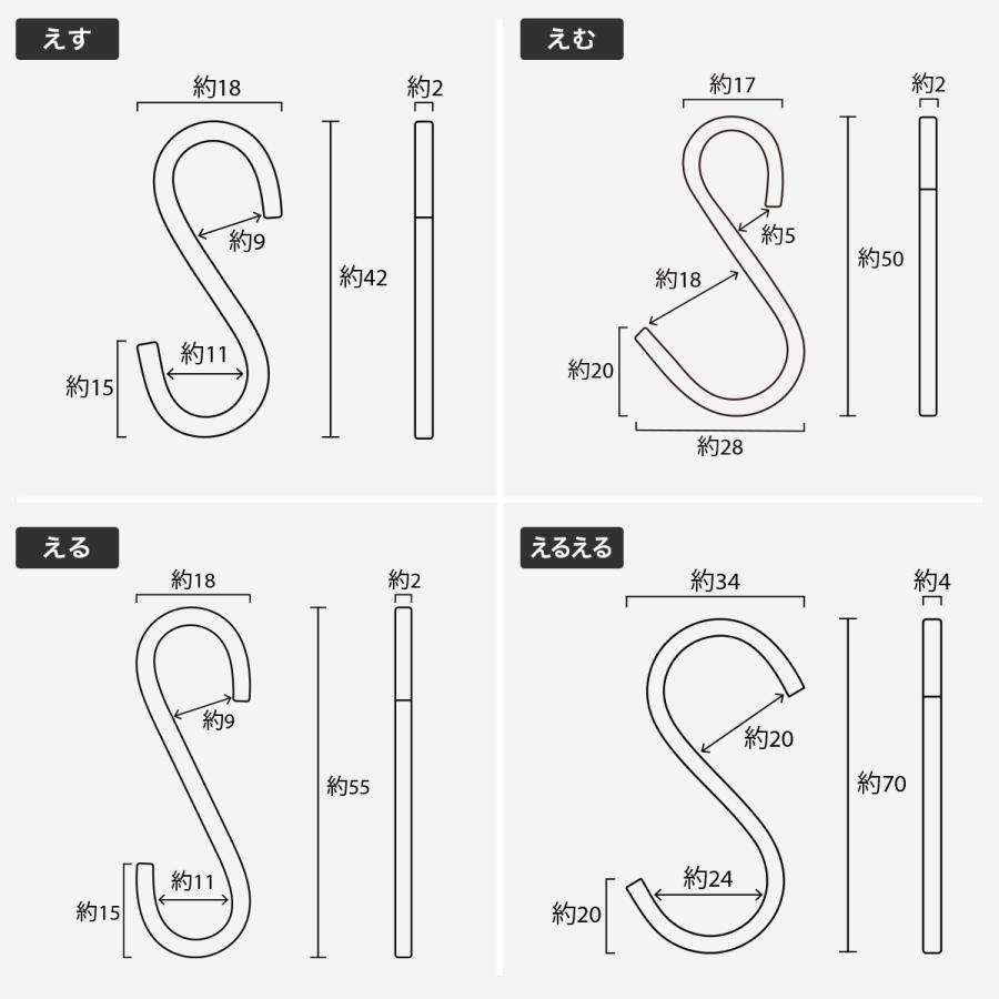 友安製作所 S字フック 3個セット 真鍮 ゴールド アンティーク おしゃれ