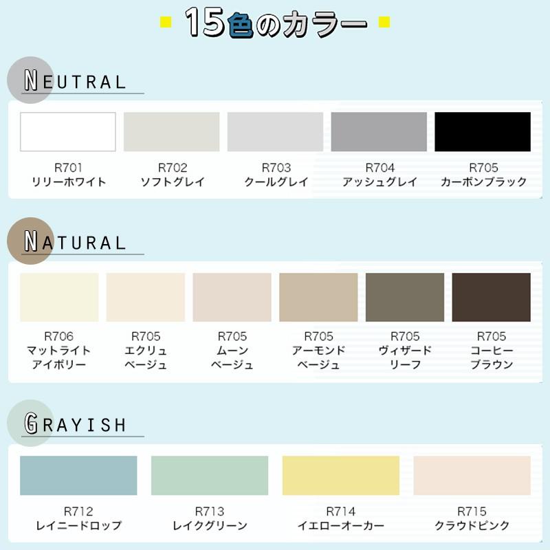 ブラインド アルミブラインド スタンダードタイプ オーダー 幅51