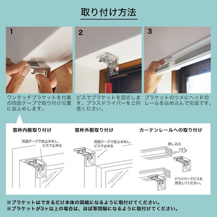 ブラインド アルミブラインド スタンダードタイプ オーダー 幅101〜140cm×丈101〜140cm JQ｜igogochi｜06