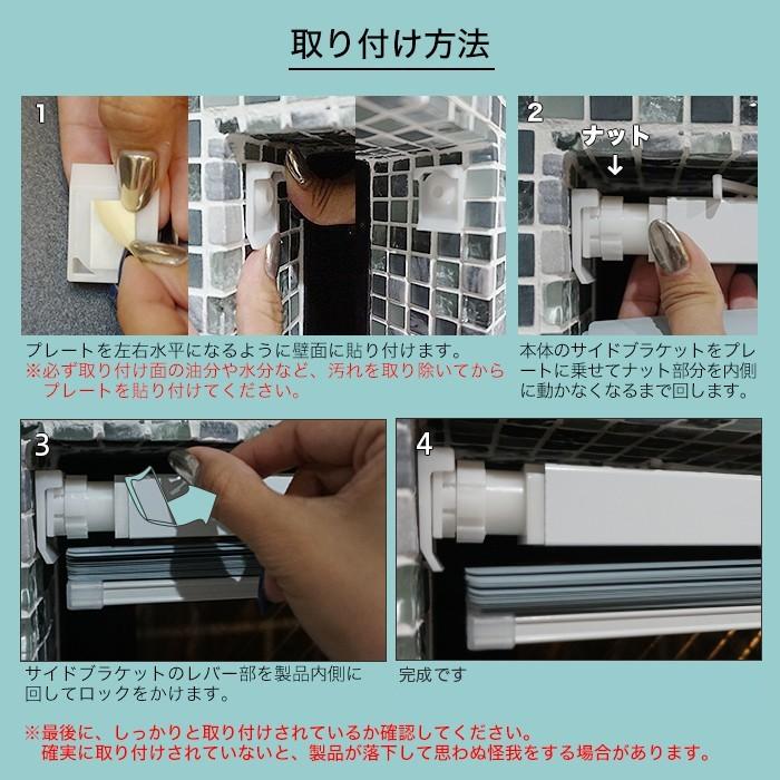 ブラインド アルミブラインド 突っ張り つっぱりタイプ 防錆 防サビ オーダー 幅36〜100cm×丈101〜140cm JQ_5
