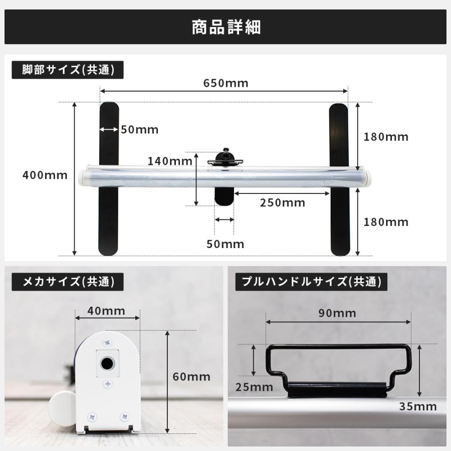 パーテーション コロナ パーティション 透明 大型 1800 脚付き 飛沫対策 簡易 ビニールシートどこでもシールドTT31 幅151〜180×丈200cm RSN｜igogochi｜10