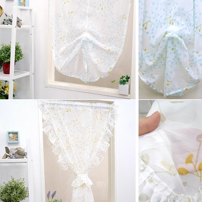 友安製作所 カフェカーテン 小窓用スタイルレースカーテン RH455