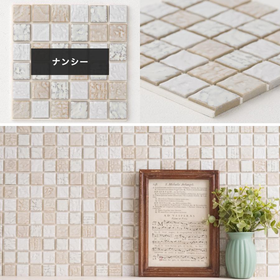 レンガ調タイル(トランプ)デコパージュ　不思議の国のアリス　北欧　キッチンタイル タイル モザイクタイル DIY キッチン 壁 タイルシール 北欧 目地付き
