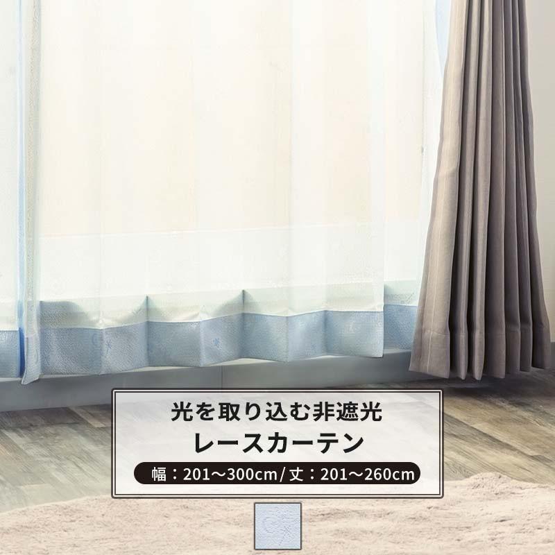 モリリン 肌掛け布団 150x210 cm 2枚➕西川1枚