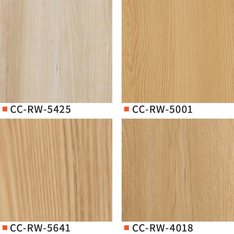 サンゲツ（SANGETSU） リメイクシート 木目 壁紙シール ナチュラル