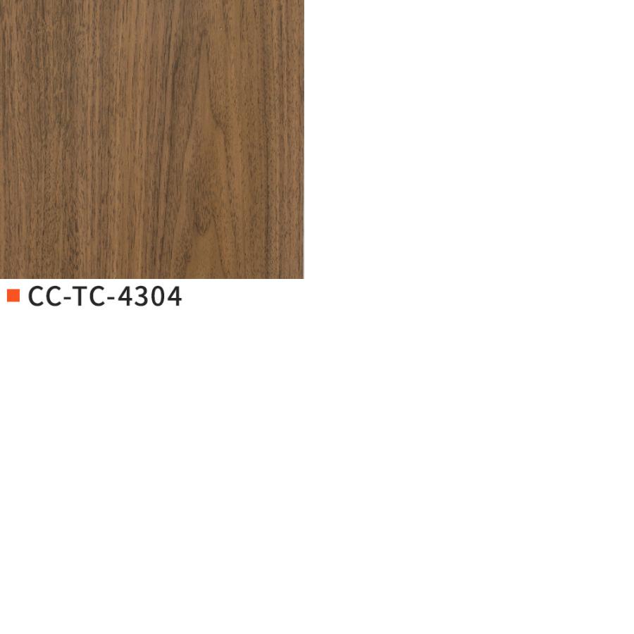 サンゲツ（SANGETSU） リメイクシート 木目 壁紙シール ブラウンウッド