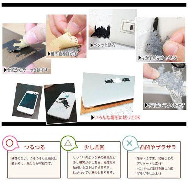 ウォールステッカー スイッチシール コンセント 壁デコシール だまし絵 Switchee S いかれ帽子屋 マッドハッター 不思議の国のアリス Sd017 壁紙 Diyインテリア通販 イゴコチ 通販 Yahoo ショッピング