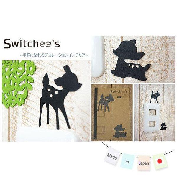 ウォールステッカー スイッチシール コンセント 壁デコシール だまし絵 Switchee S Bambi Sd023 壁紙 Diyインテリア通販 イゴコチ 通販 Yahoo ショッピング
