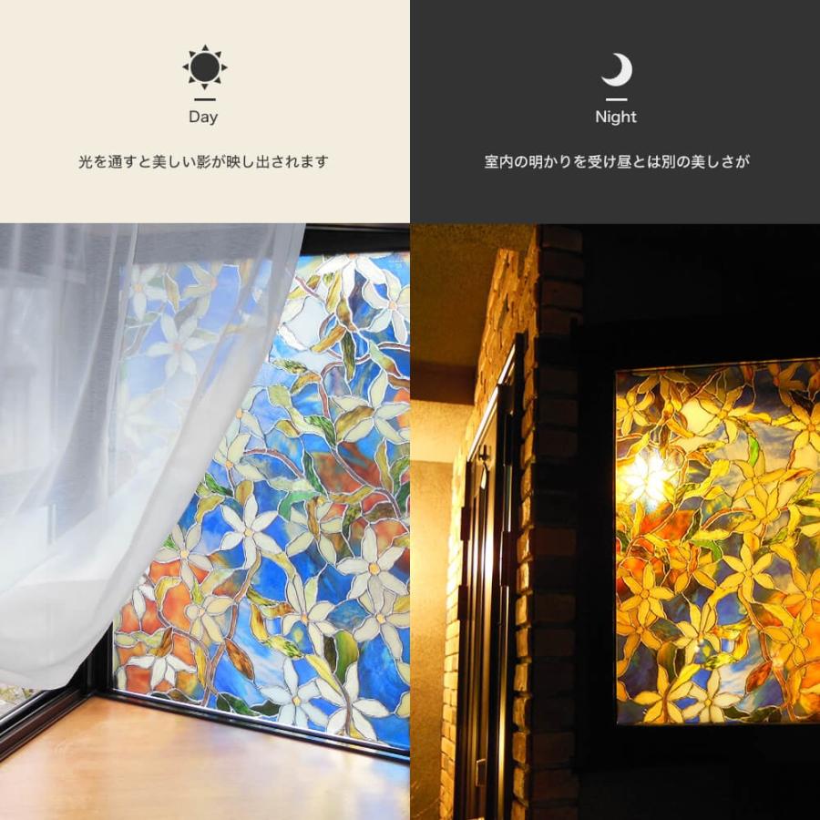 窓ガラス フィルム おしゃれ ステンドグラス風フィルム ステンドグラス シール 窓 目隠し ウィンドウフィルム ウィステリア Csz Sf05w Diy 壁床窓インテリア内装イゴコチ 通販 Yahoo ショッピング