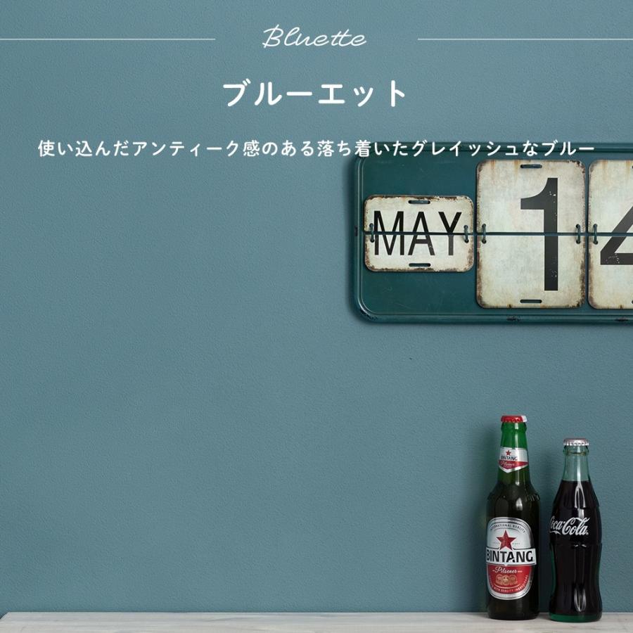 60 Off ペンキ 壁紙 Diy 壁 水性塗料 壁紙の上から塗るペンキ マットウォール シャビー 3kg Jq Sh Ptkr3 壁紙 Diyインテリア通販 イゴコチ 通販 Yahoo ショッピング 日本全国送料無料 Maniimaging Com