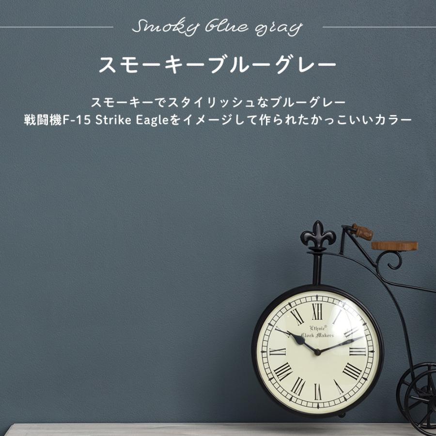 60 Off ペンキ 壁紙 Diy 壁 水性塗料 壁紙の上から塗るペンキ マットウォール シャビー 3kg Jq Sh Ptkr3 壁紙 Diyインテリア通販 イゴコチ 通販 Yahoo ショッピング 日本全国送料無料 Maniimaging Com