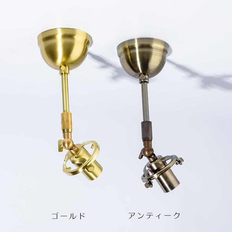 照明 灯具のみ ペンダントライト つりさげ LED対応 ルミティーク 可動