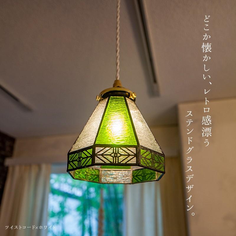 照明 ペンダントライト つりさげ LED対応 ルミティーク 林檎箱1灯 E17