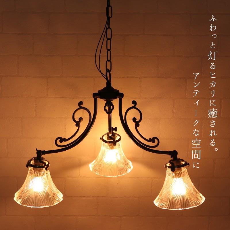 照明 ペンダントライト つりさげ ガラスシェード LED対応