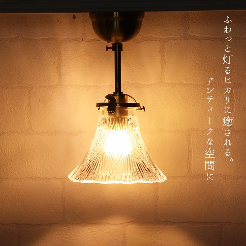 照明 シーリングライト つりさげ ガラスシェード LED対応 ルミティーク 直付け 1灯 プリマ C-F-1の画像