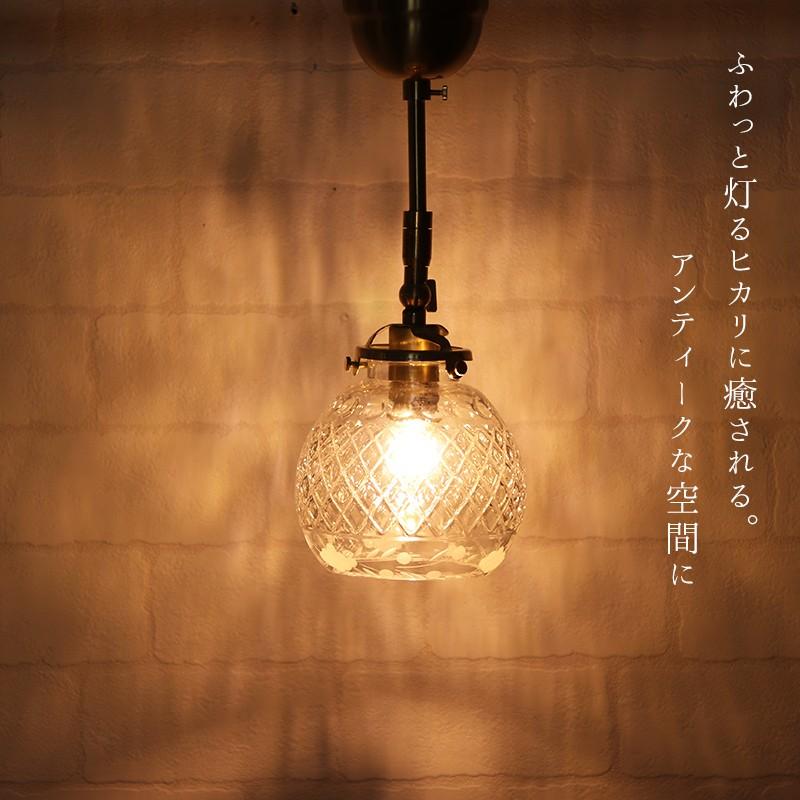 照明 シーリングライト つりさげ ガラスシェード LED対応 ルミティーク