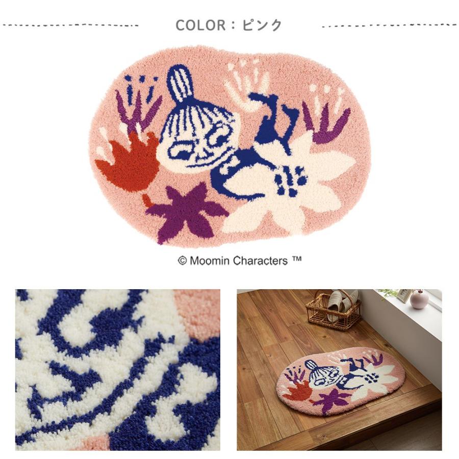 ラグマット ラグ おしゃれ コバナマット 55 75cm 直送品 ムーミン Moomin スミノエ Jq Srrmm07 壁紙 Diyインテリア通販 イゴコチ 通販 Yahoo ショッピング