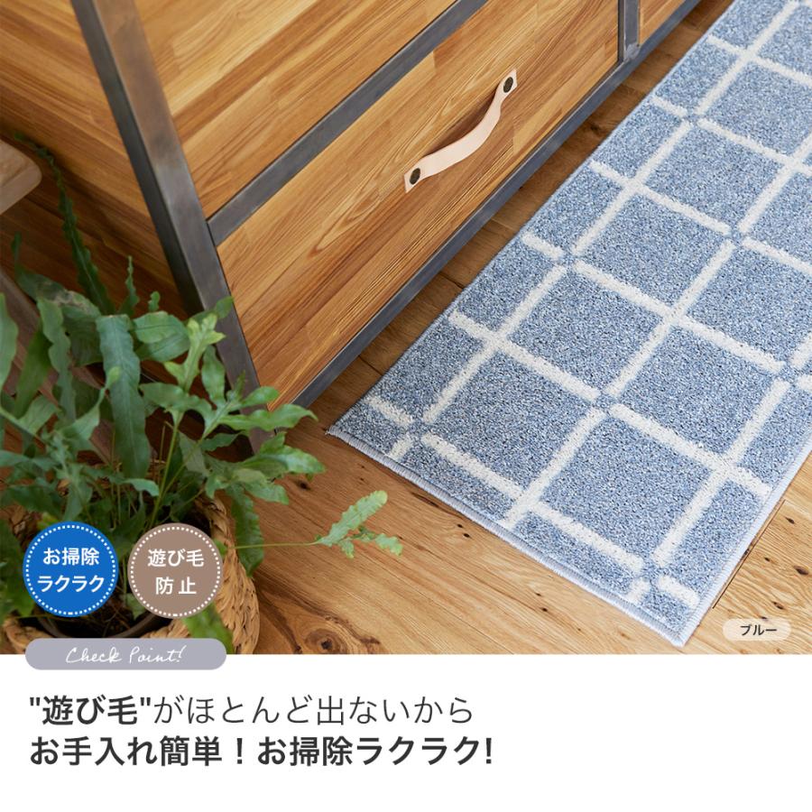 ウールギャべ 手織り 70×135cm キッチンマットサイズ 新品未使用 ウールギャべ 手織り 72×135cm キッチンマットサイズ 新品未使用