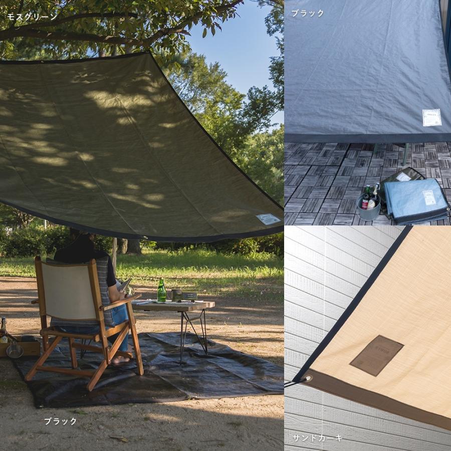 日本全国送料無料 日よけシェード 庭 ベランダ サンシェード 日除け 大型 タープ おしゃれ Bower オーダーサイズ 幅401 500cm 丈101 150cm Ft Jq 美しい Www Aqtsolutions Com