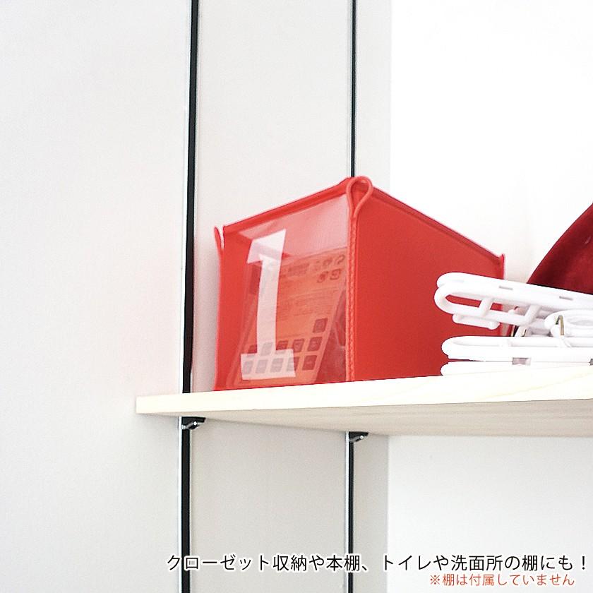 棚 Diy 棚受け金具 棚受け フラッシュ棚柱セット ブラック ホワイト ナチュラルブラウン Stla 50 Diy 壁床窓インテリア内装イゴコチ 通販 Yahoo ショッピング