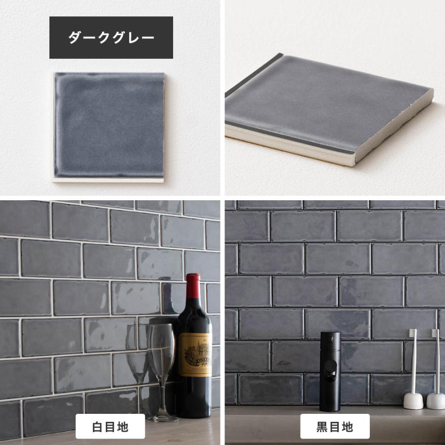 タイル タイルシール 北欧 キッチン diy サブウェイタイル ベルゲン