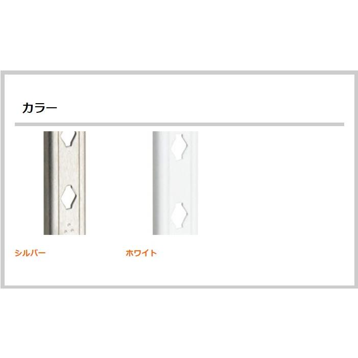 棚 diy 棚柱 棚受け金具 棚受け ステンレス 白 ホワイト フィット 棚柱