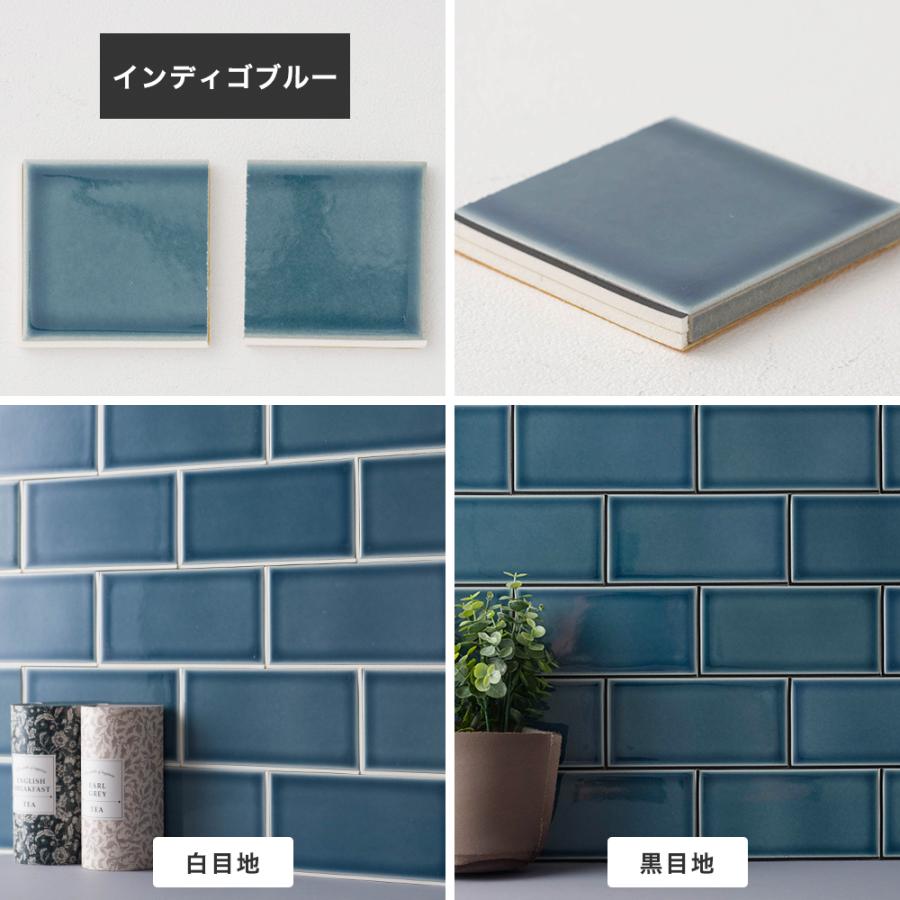 タイルシール キッチン DIY 壁 カフェ風 サブウェイタイル