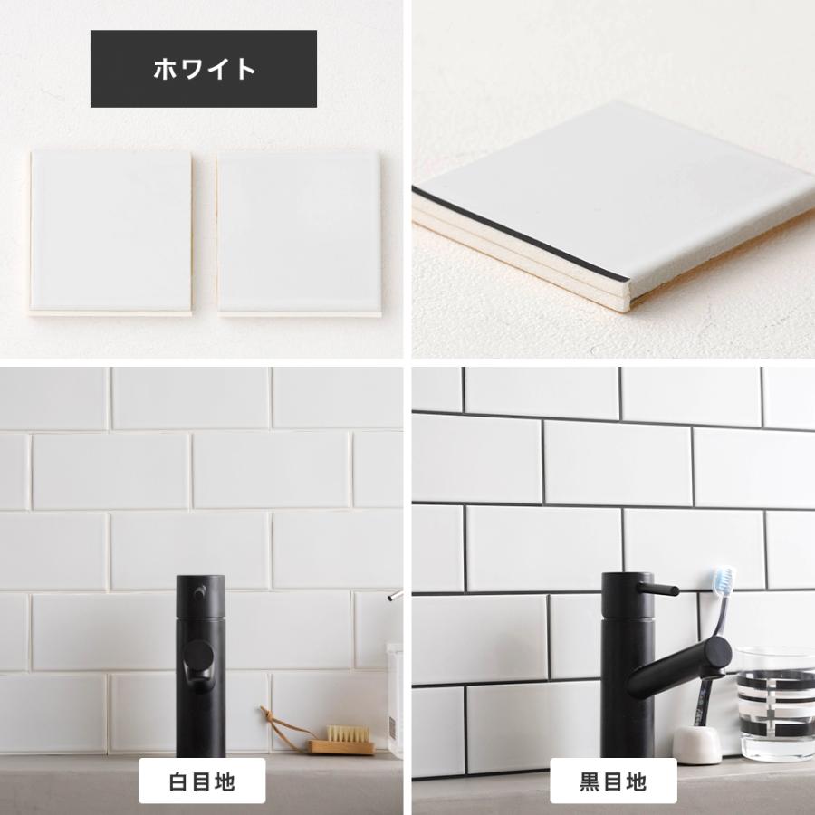 タイルシール キッチン DIY 壁 カフェ風 サブウェイタイル