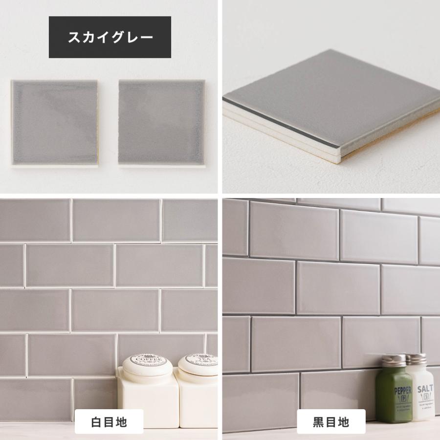 イタリア 壁掛けタイル タイルシール キッチン DIY 壁 カフェ風 サブウェイタイル