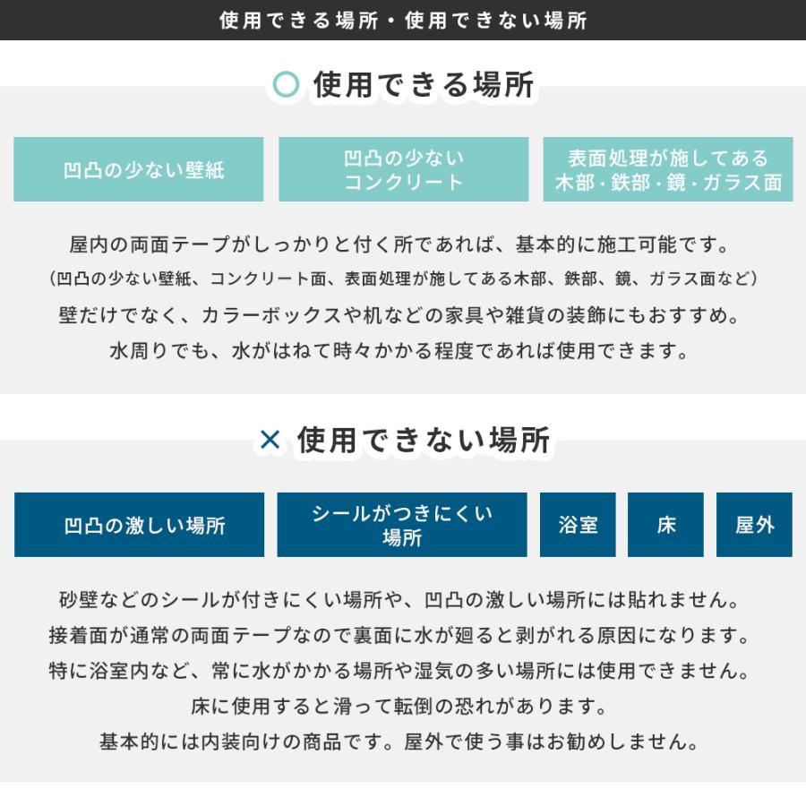 タイル タイルシール シート キッチン レンガ DIY サブウェイタイル