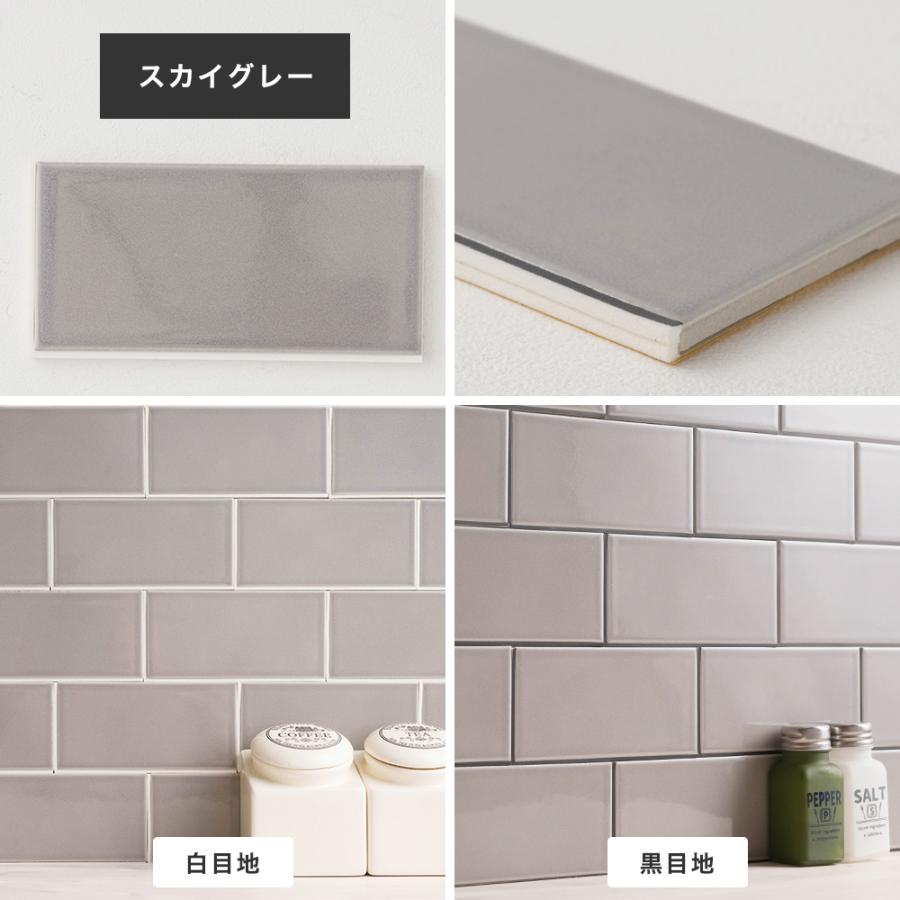 タイル シール シート キッチン タイルレンガ DIY 壁 カフェ風