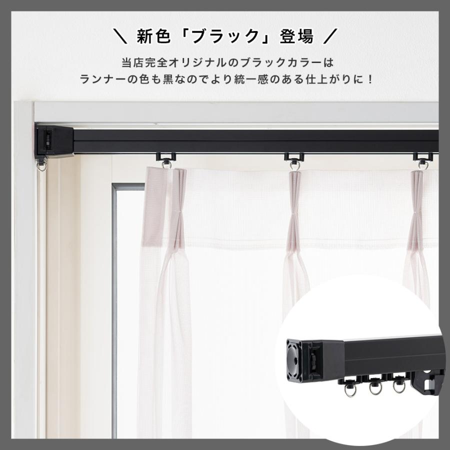カーテンレール 突っ張り 突っ張りカーテンレール つっぱり 1m 伸縮 