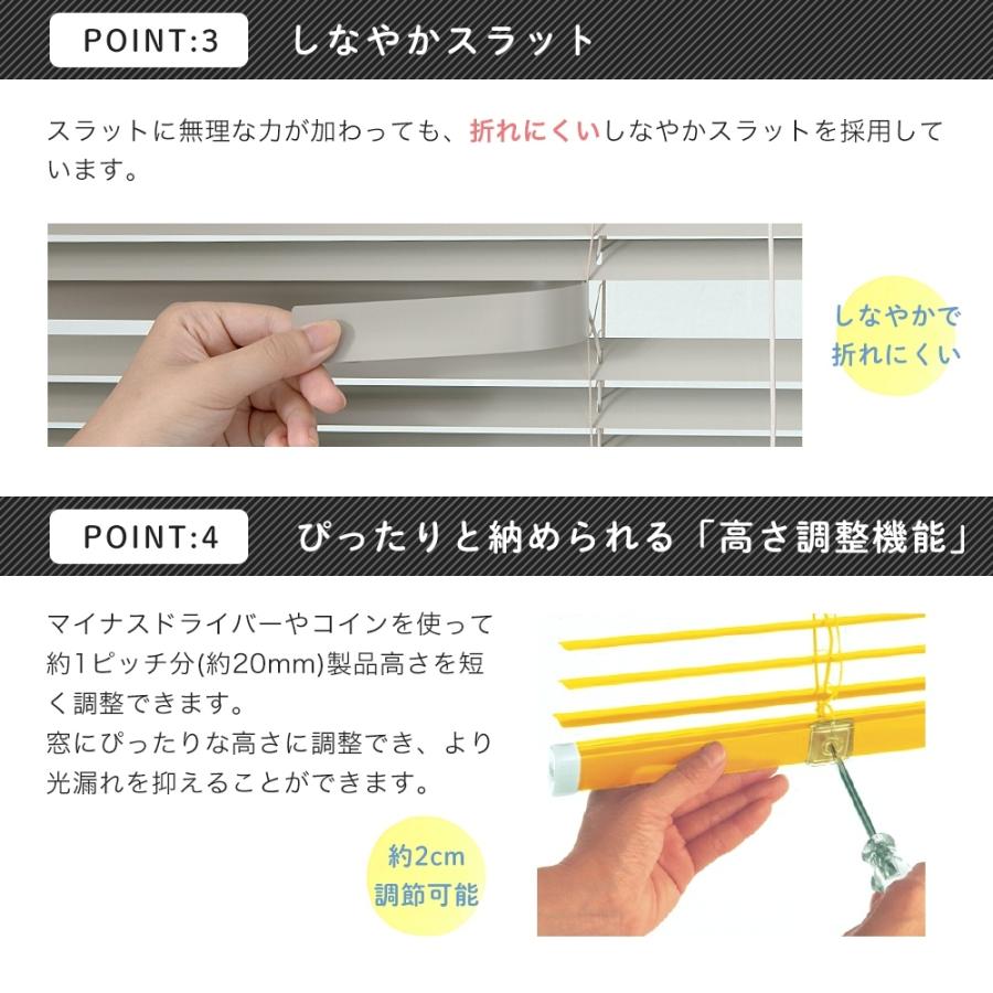 ブラインドカーテン ブラインド カーテンレール 遮光 アルミブラインド TKF 標準タイプ/フッ素コート 幅15〜80cm×丈11〜80cm メーカー直送 JQ｜igogochi｜04