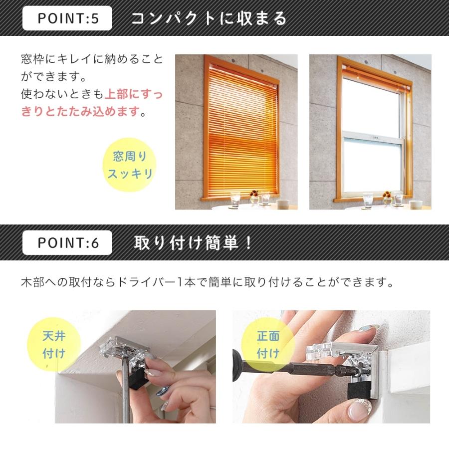ブラインドカーテン ブラインド カーテンレール 遮光 大型 アルミ