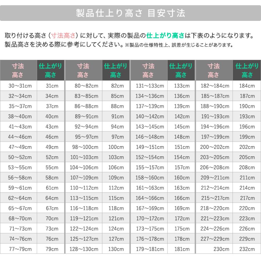 ブラインド 木製 木目調 ホワイト ブラインドカーテン 遮光 日本製