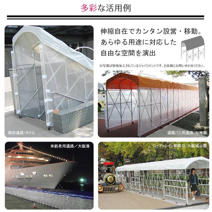 集会用テント テント倉庫 伸縮 移動テント アルミフレーム製 ジャバラテント 180 Jabaran フレーム 屋根幕セット 幅180cm Jq Tkl 180 壁紙 Diyインテリア通販 イゴコチ 通販 Yahoo ショッピング