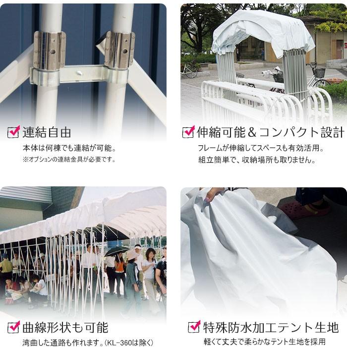 Concept Collection アルミ製テント 250cm KZM OUTDOOR ビバドームシェルタープライム ブラック 改良版