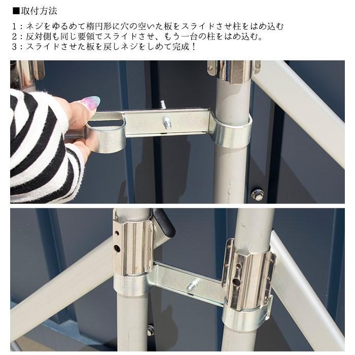 集会用テント テント倉庫 伸縮 移動テント アルミフレーム製 ジャバラテント専用 連結用金具 JQ