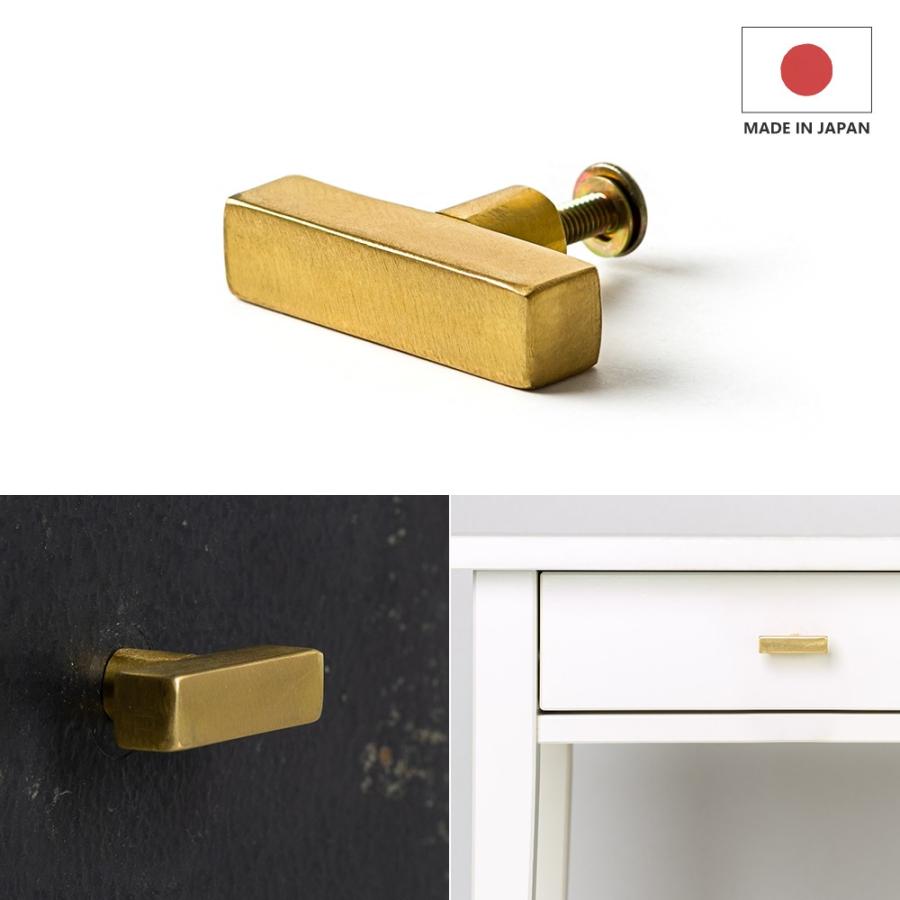 友安製作所 真鍮 つまみ 引き出し 取っ手 ノブ diy おしゃれ 真鍮ノブ