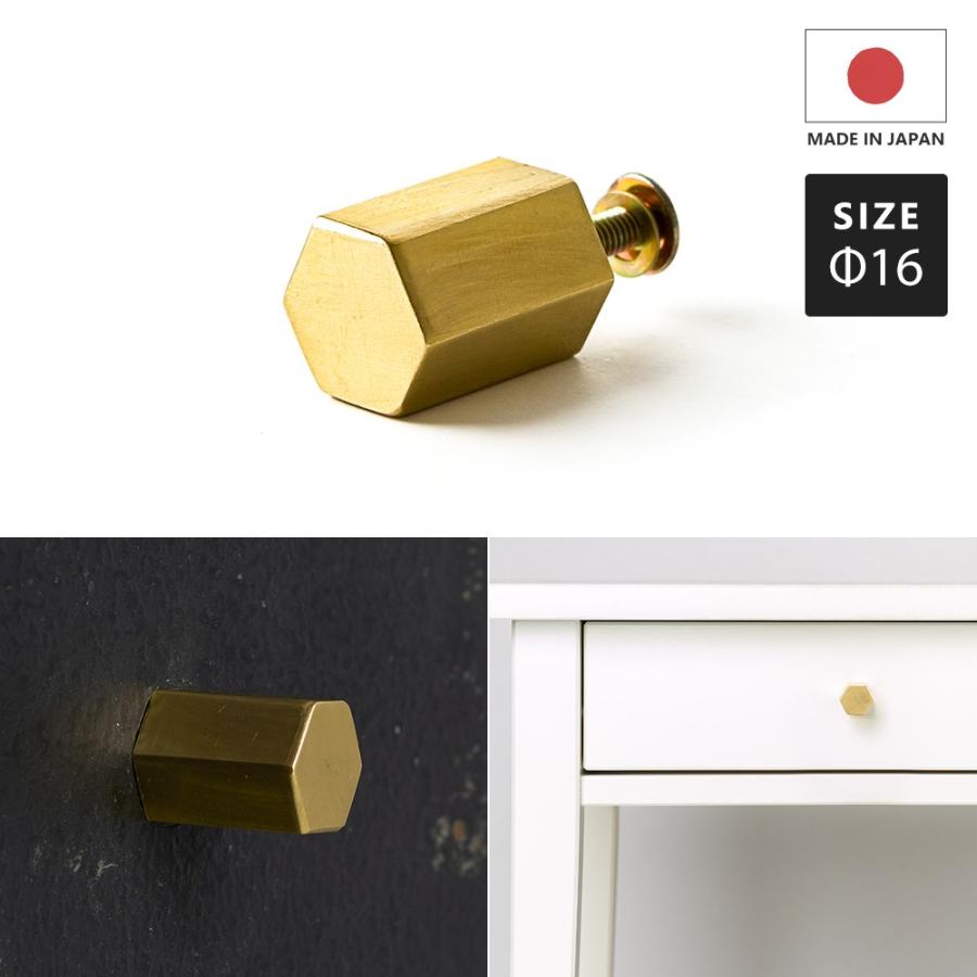 友安製作所 真鍮 つまみ 引き出し 取っ手 ノブ diy おしゃれ 真鍮ノブ