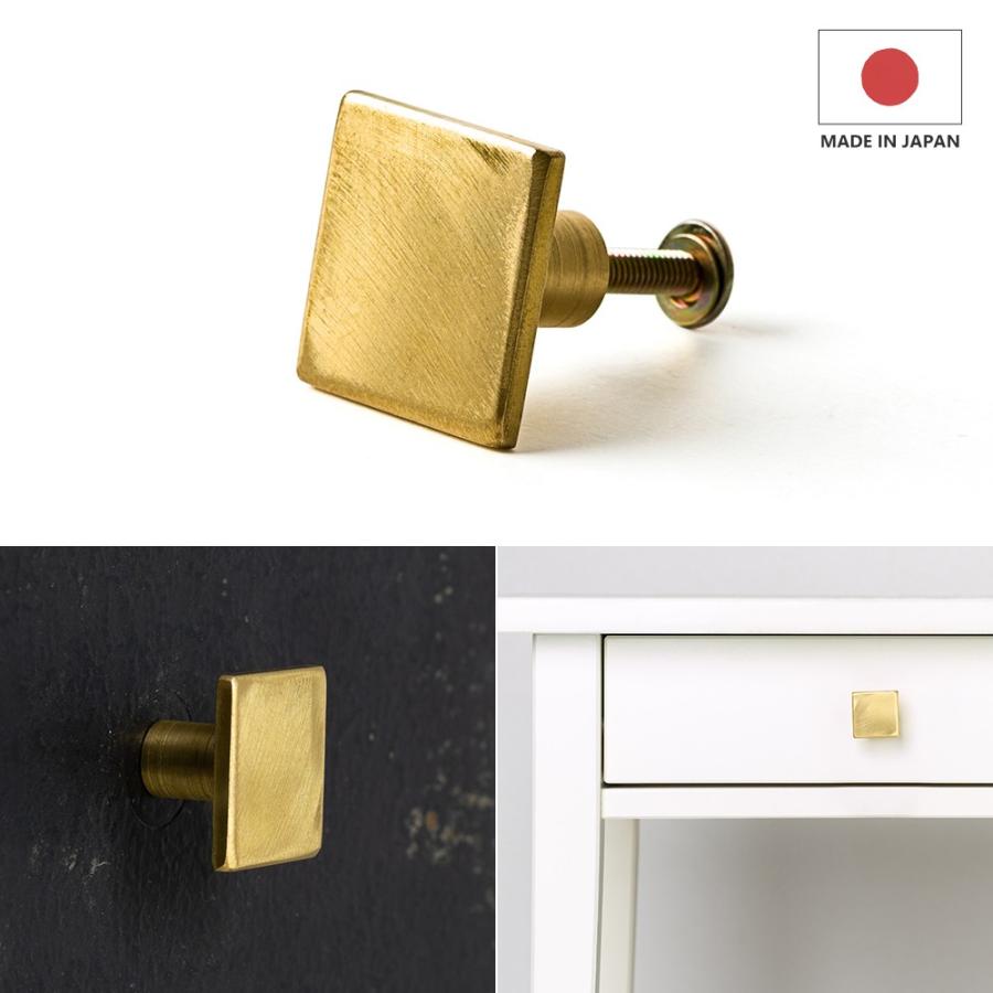 つまみ 取っ手 ノブ Diy 真鍮ノブ しかく ネジセット Tmdn12 Diy 壁床窓インテリア内装イゴコチ 通販 Yahoo ショッピング