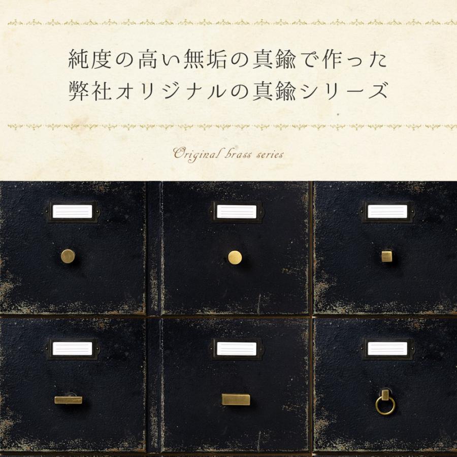 友安製作所 真鍮 つまみ 引き出し 取っ手 ノブ diy おしゃれ 真鍮ノブ