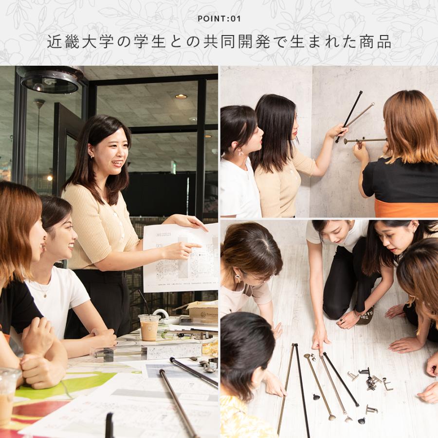 友安製作所 アイアンバー ウォールバー タオル掛け タオルハンガー