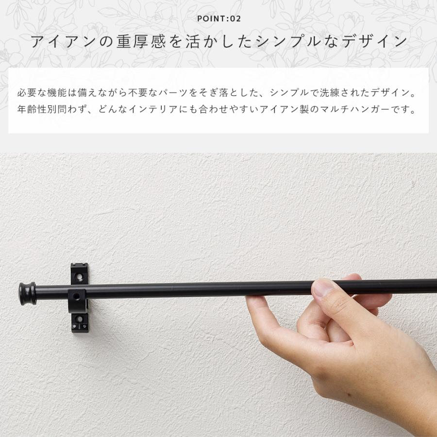 友安製作所 アイアンバー ウォールバー タオル掛け タオルハンガー
