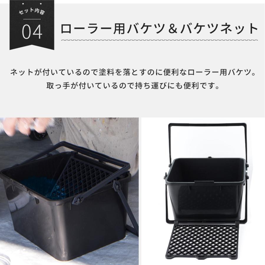 車塗装 自分で 全塗装 刷毛塗り ローラー 塗装 道具 施工道具セット はじめて車塗装セット 1人用セット Jq Toolcarpaintset1 壁紙 Diyインテリア通販 イゴコチ 通販 Yahoo ショッピング