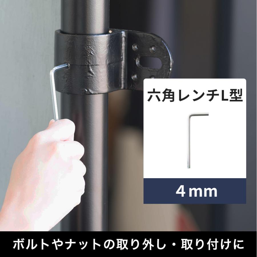 六角レンチ 4mm L型 H-N-0 : DIY インテリア 友安製作所 ヤフー店
